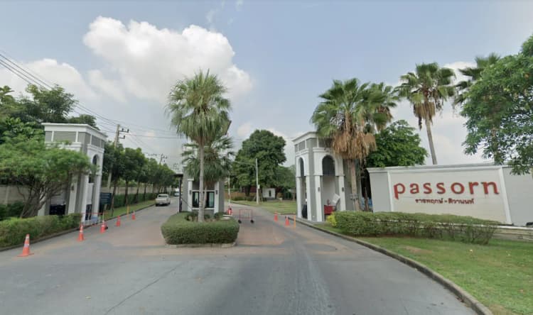 Passorn Ratchapruek-Tiwanon main view