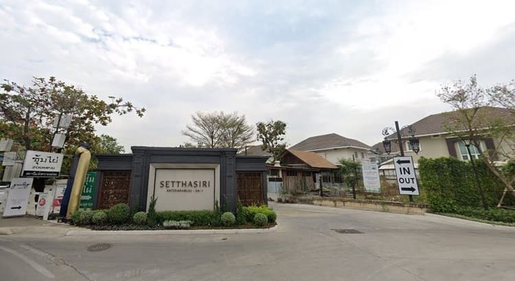 Setthasiri Ratchapruek-Sai 1 main view