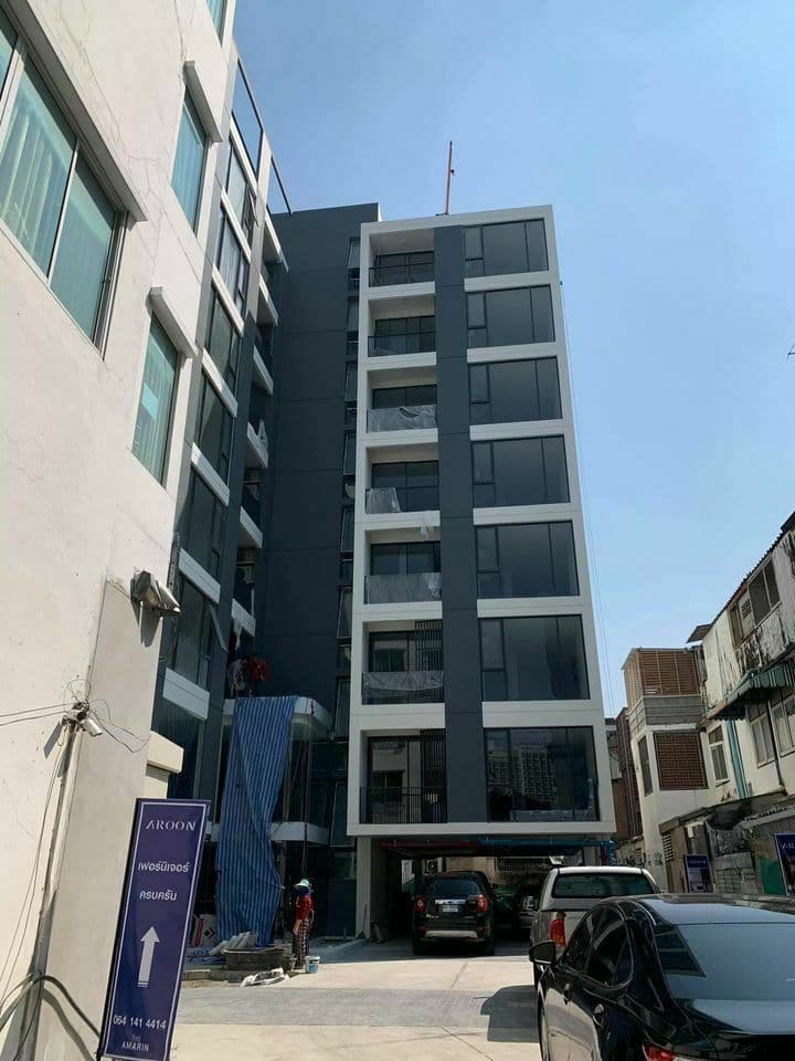 Aroon condo main view