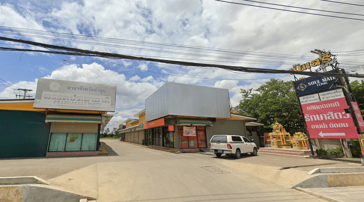 Chaiseri Center main view