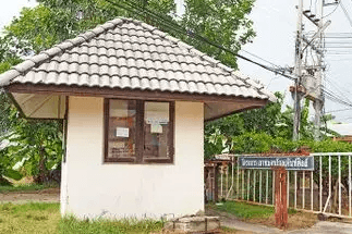 Baan Samakkhi 35 main view