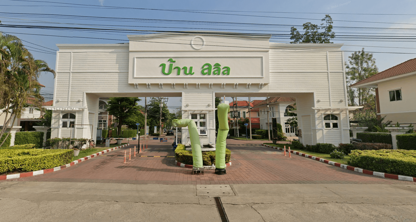 Project Name BAAN LALIN IN THE PARK RAMA 2 – EKACHAI