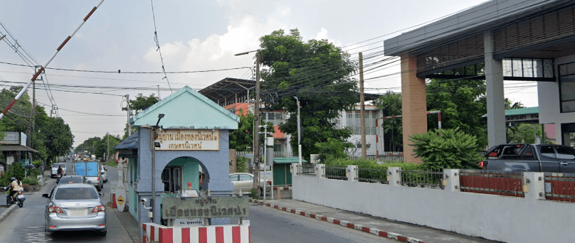 Project Name Mueang Thong Niwet 1