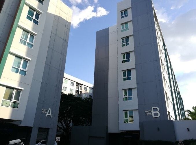 Project Name Aspire Udonthani