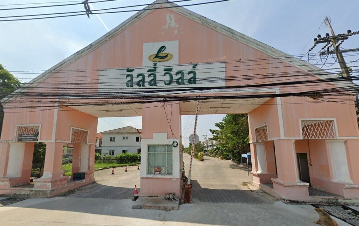 Project Name Lully Ville Lumlukka Khlong 3