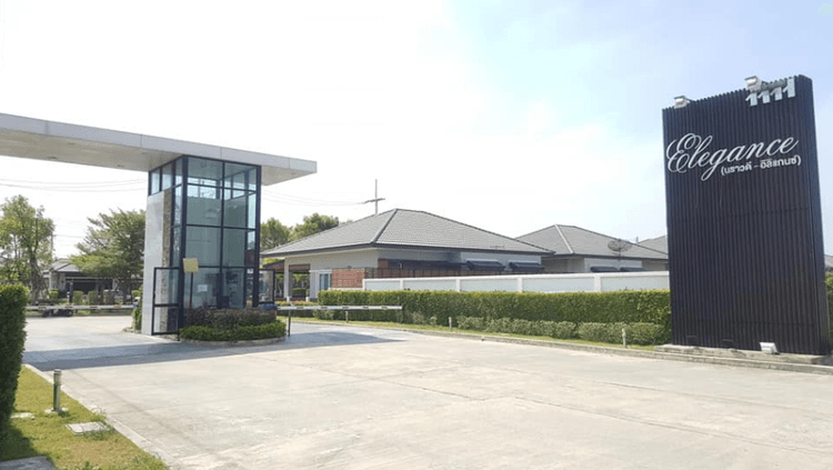 Narawadee Elegance main view