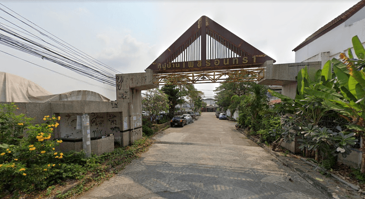 Phet Inthra Village main view