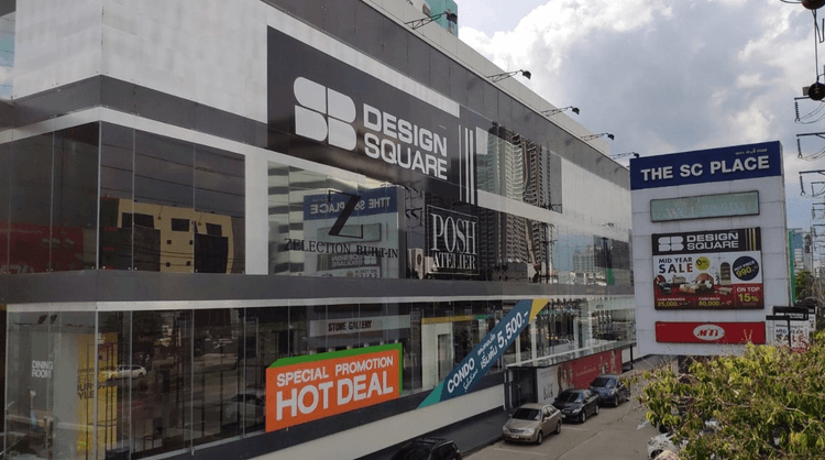 The SC Place main view