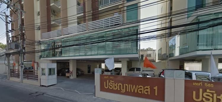 Prachya Place 1 main view