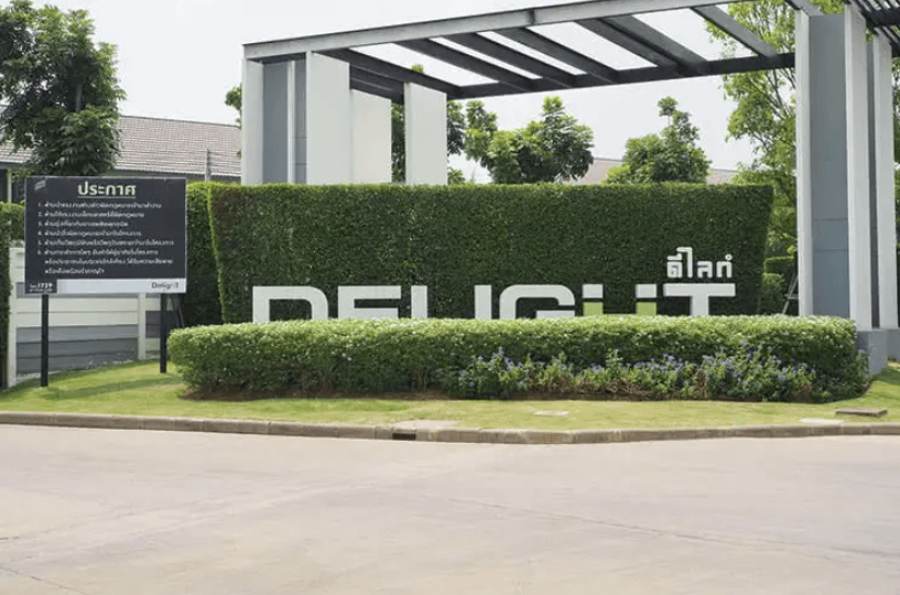 Project Name Delight Don Muang-Rangsit