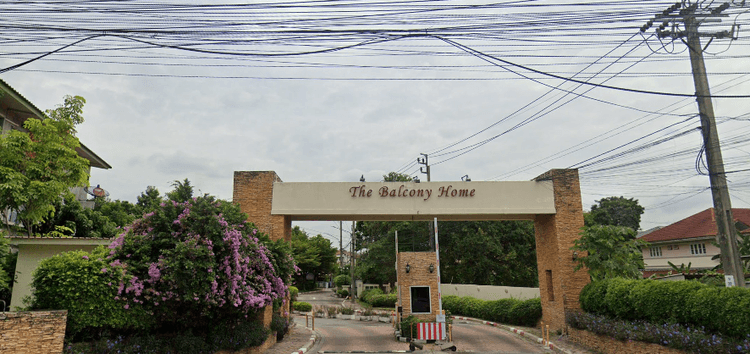 Soi Mu Ban The Balcony Home main view