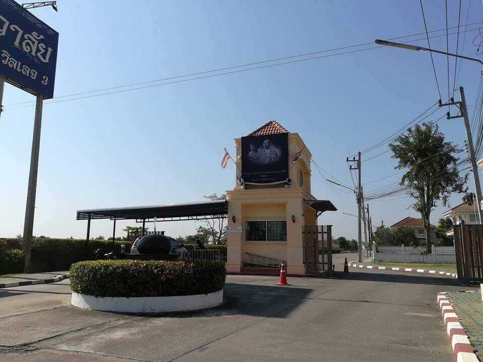 Project Name Sivalai Village 3