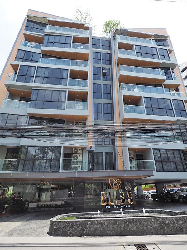 ชื่อโครงการ บลิส บาย เดอะ โอภัส