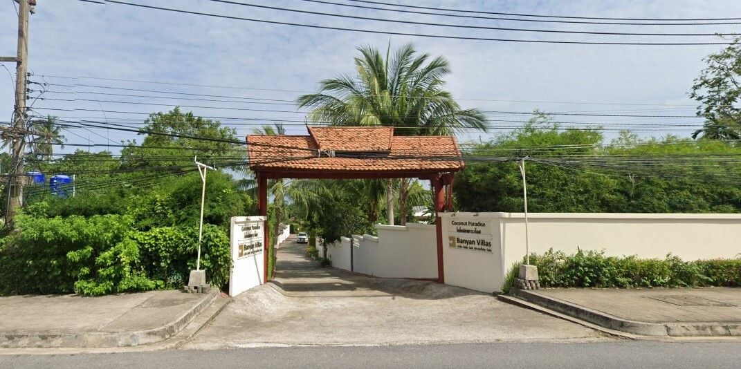 Project Name Coconut Paradise