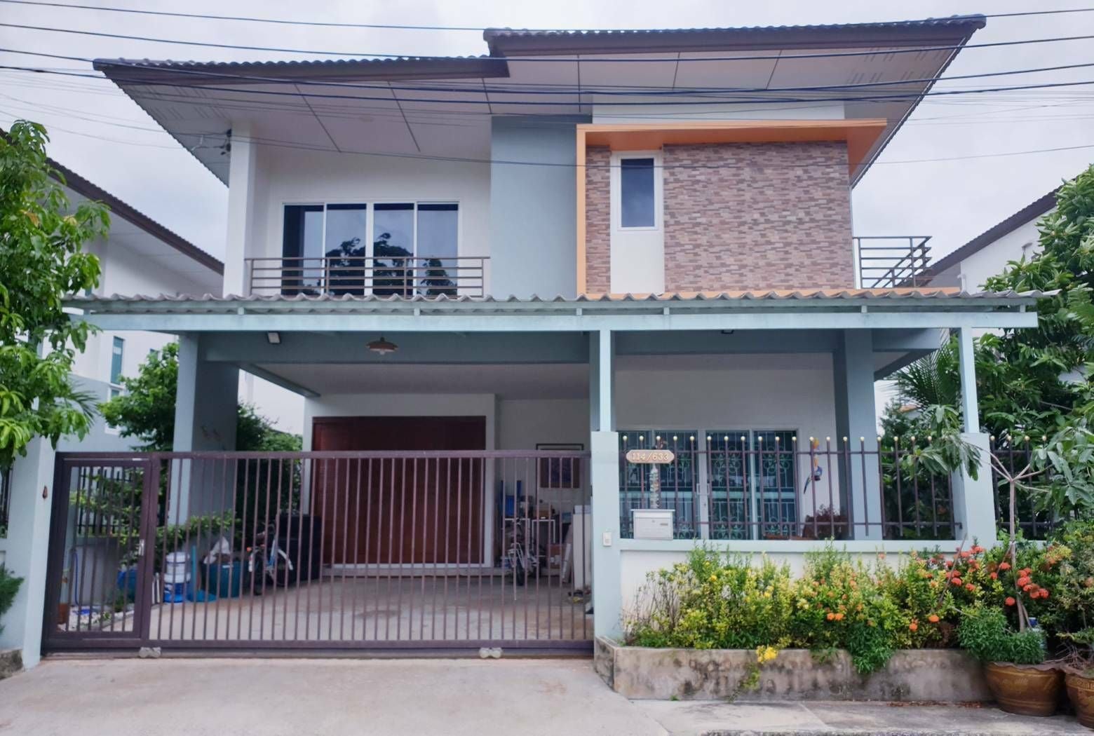 Project Name Neo City