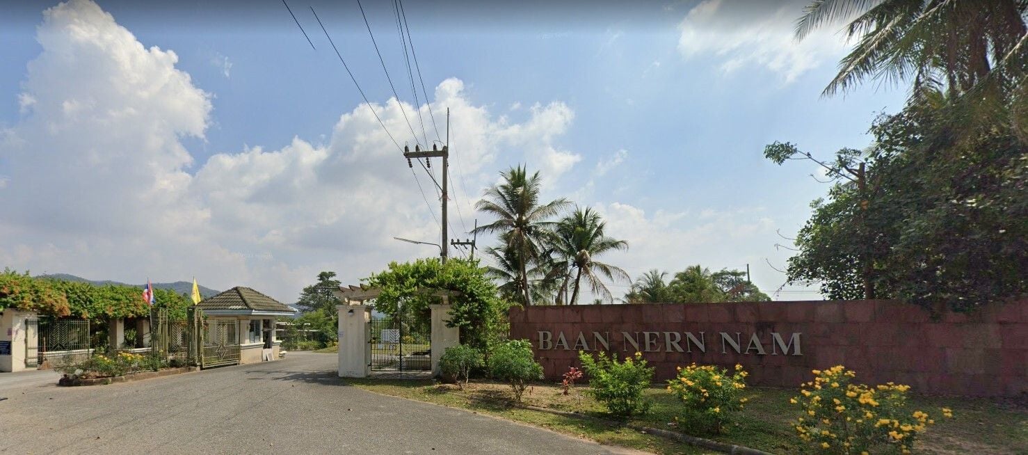 Project Name Baan Nern Nam