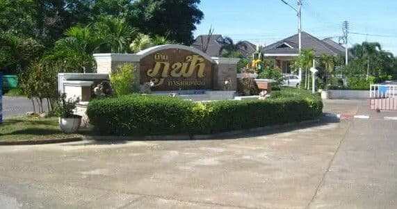 Phufah Garden home main view