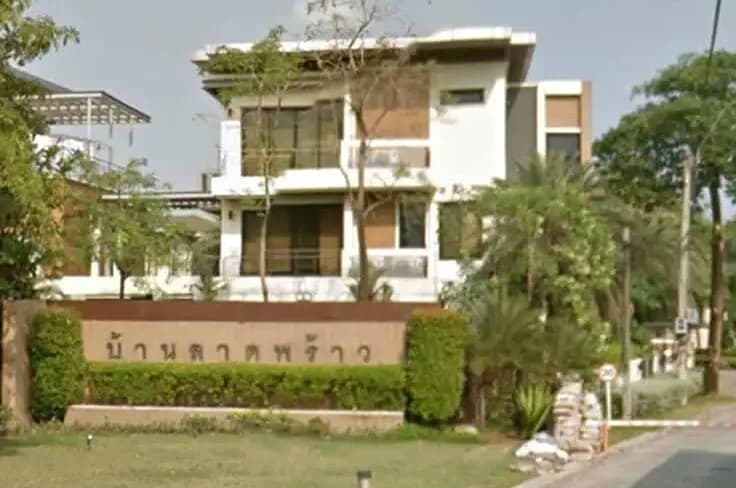 Baan Lat Phrao 1 main view