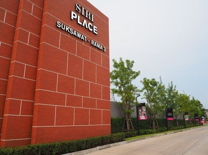 Siri Place Suksawat - Rama 3 main view