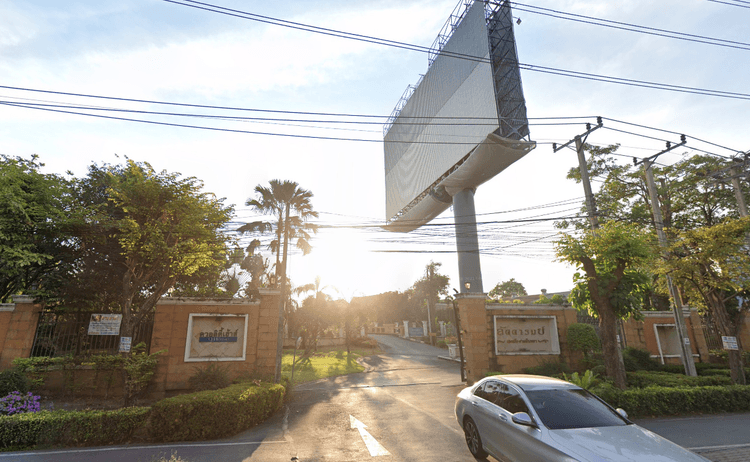 Laddarom Ekkamai-Ramintra main view