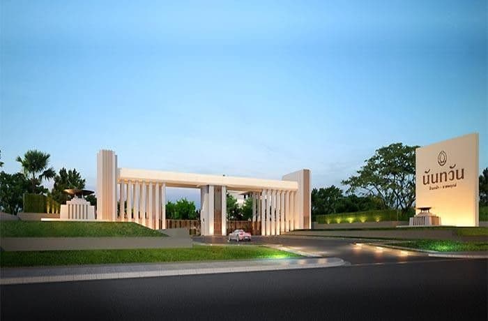 Nantawan Pinklao-Ratchapruek main view