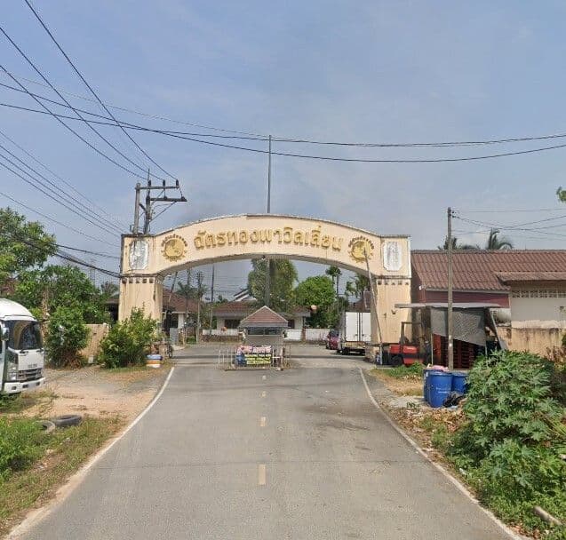 ฉัตรทองพาวิลเลี่ยน main view