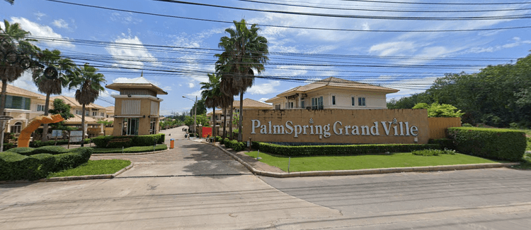ปาล์ม สปริง แกรนด์ วิลล์-สี่แยกสนามบิน main view