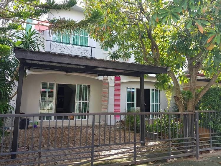 Praphassorn Green Park main view