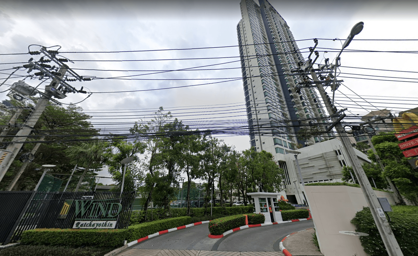 Project Name Wind Ratchayothin