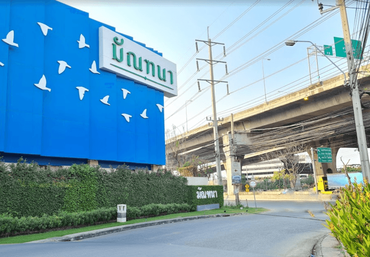 Mantana Bang Na main view