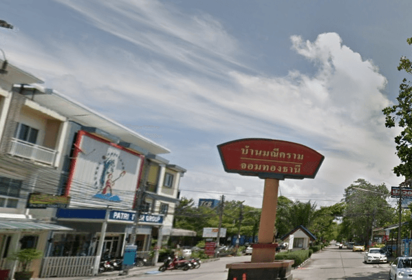 Project Name Baan Maneekram-Jomthong Thani