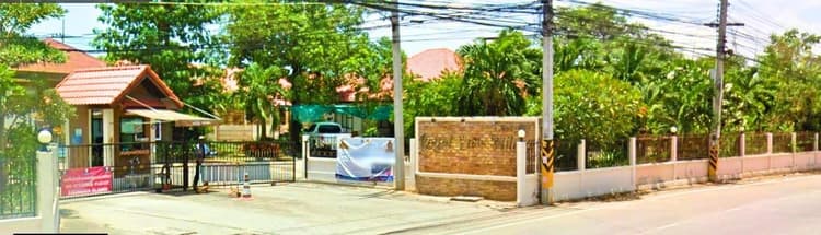 Royal View Village main view