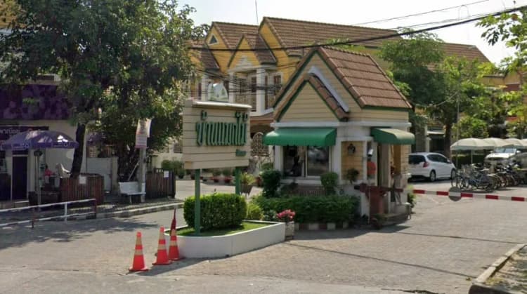 Baan Makmai Ao Ngoen-Watcharapol main view