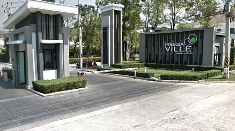 Pruksa Ville 74 Bangpha - Sriracha main view