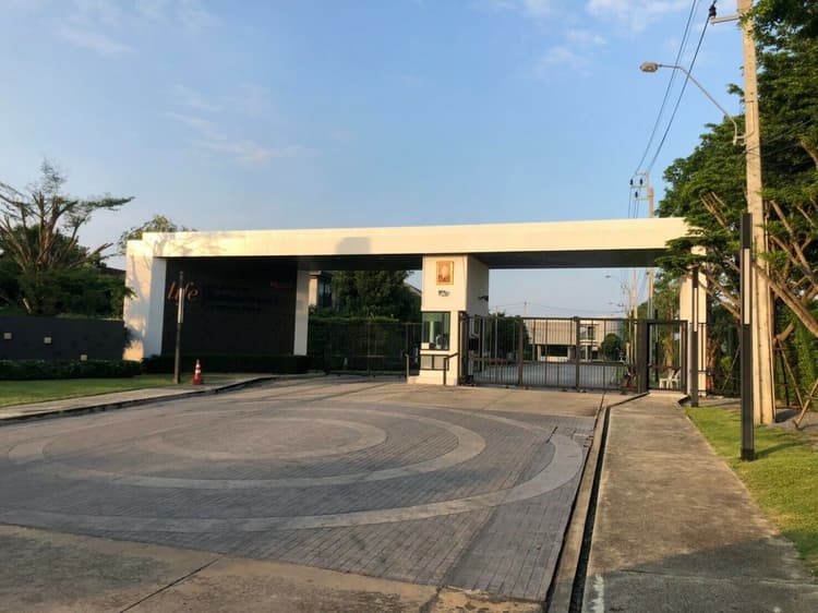 Life Bangkok Boulevard Rachaphruek - Pinklao main view