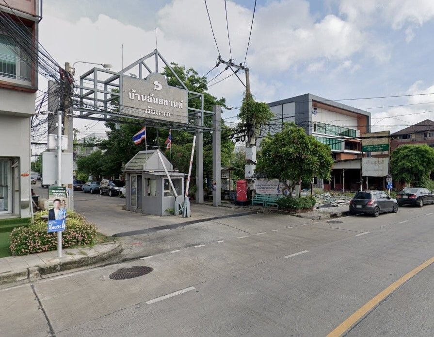 Project Name Thanyakan Maiyalap