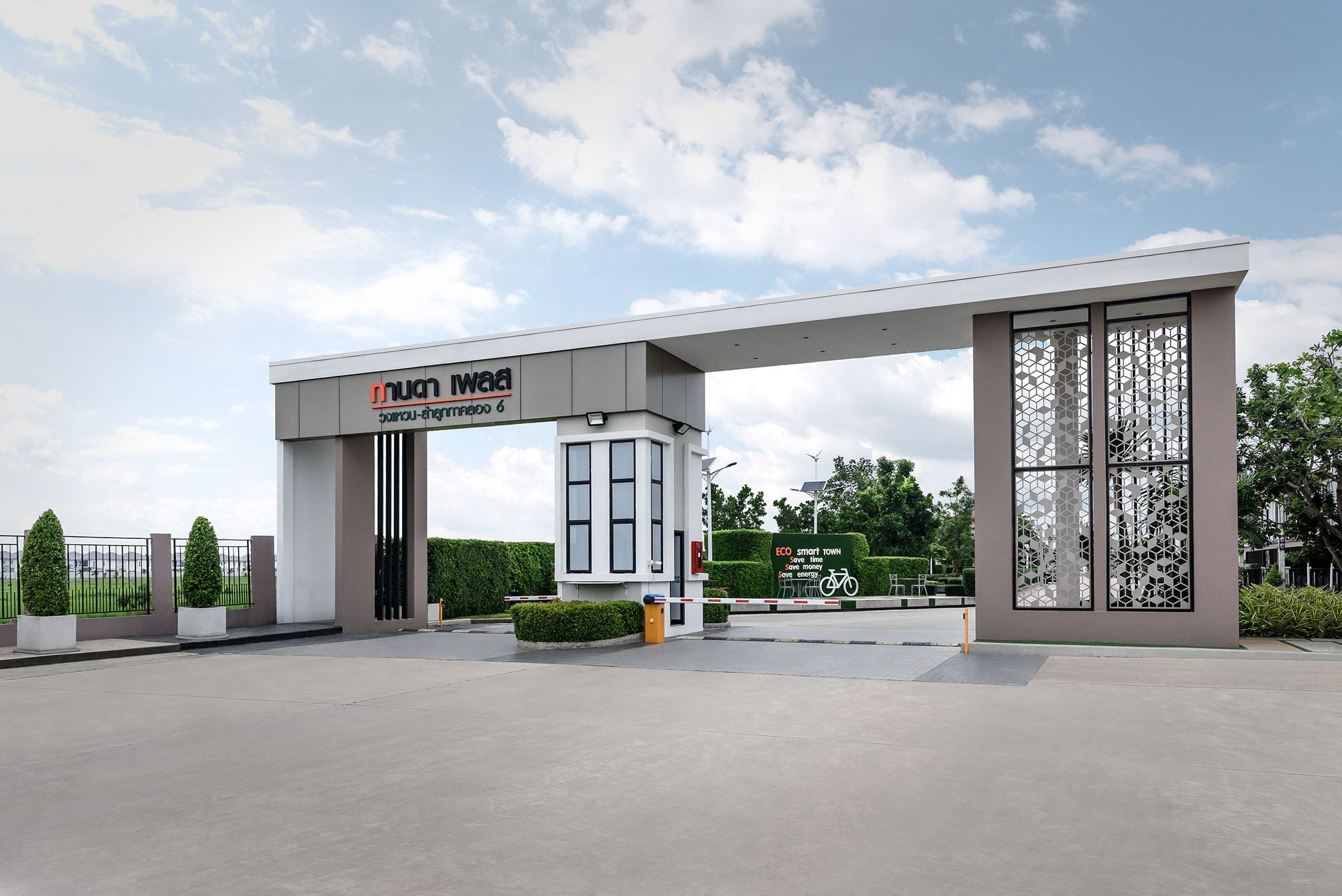 ชื่อโครงการ กานดา เพลส วงแหวน-ลำลูกกาคลอง6