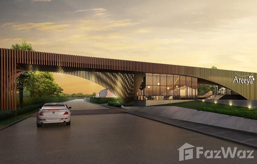 เดอะคัลเลอร์ส วงแหวน-รามอินทรา2