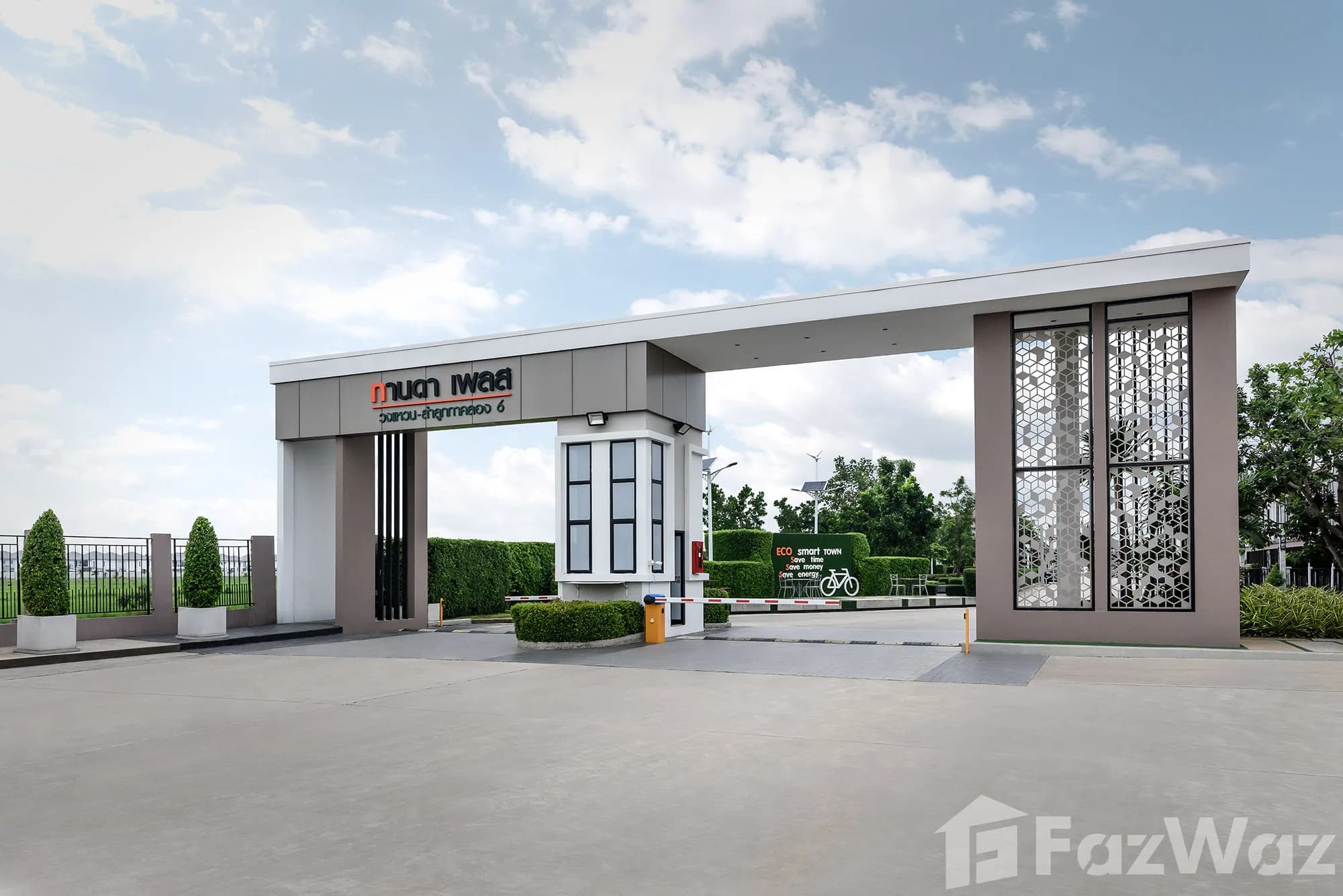 Kanda Place Wongwaen Lamlukka Klong 6