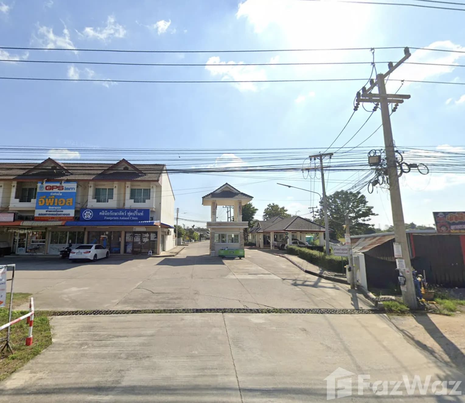 สมหวัง พร็อพเพอร์ตี้ 2