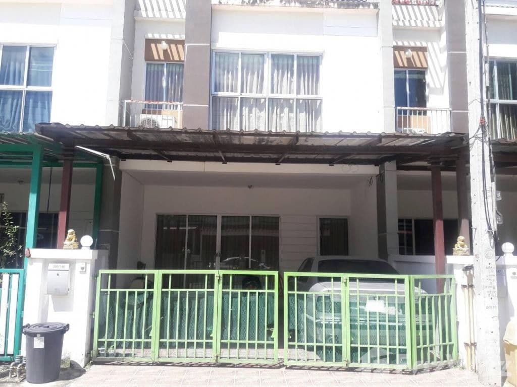 นารา ทาวน์ วงแหวน-บางนา