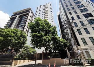 Top View Tower main image Top View Tower main image