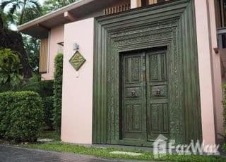 Thada Private Residence main image Thada Private Residence main image