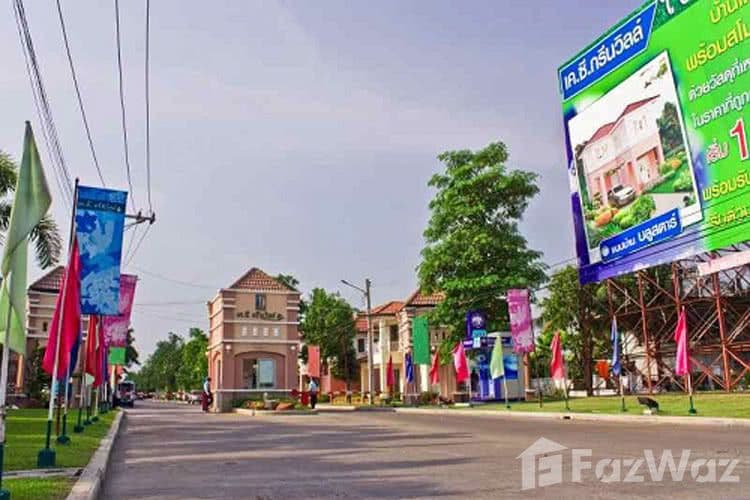 āđāļ.āļāļĩ.āļāļĢāļĩāļāļ§āļīāļĨāļĨāđ