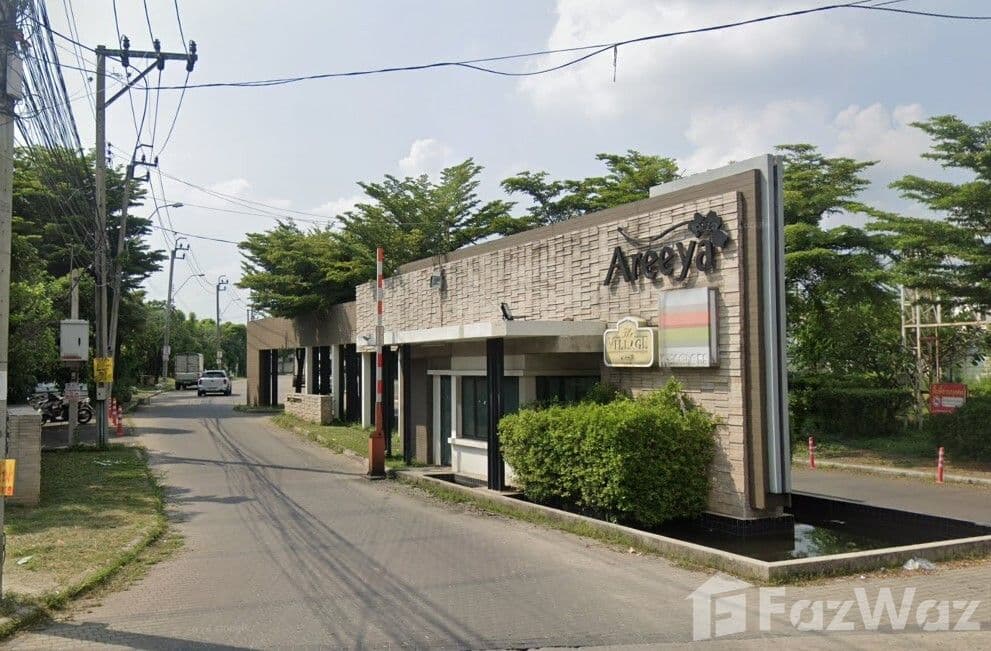 เดอะ วิลเลจ แจ้งวัฒนะ - ติวานนท์