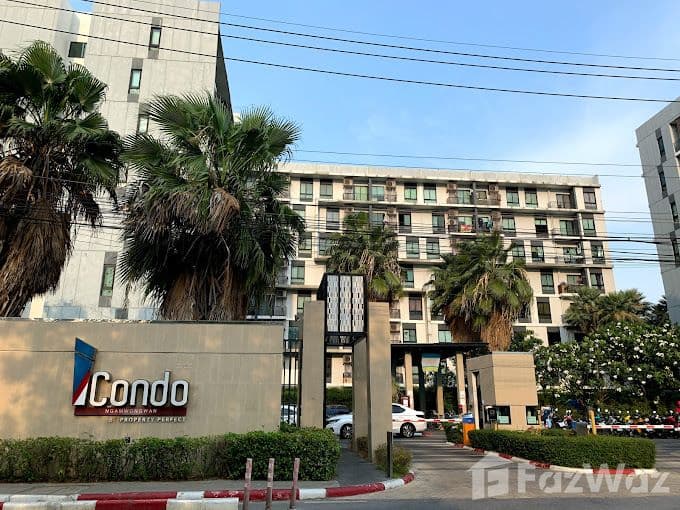 āđāļāļāļāļāđāļ āļāļēāļĄāļ§āļāļĻāđāļ§āļēāļ 1