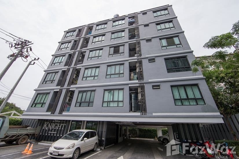 The Knight II by Knightsbridge