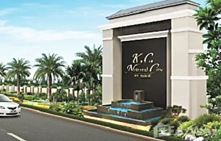 āđāļ.āļāļĩ. āđāļāđāļāļāļĢāļąāļĨ āļāļīāļāļĩāđ āļĢāļēāļĄāļāļģāđāļŦāļ