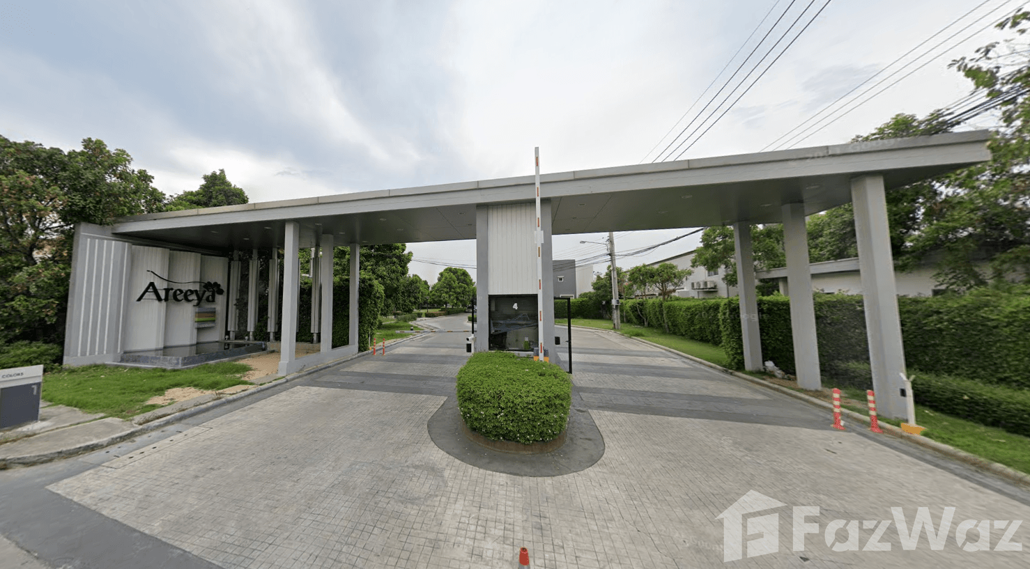 เดอะ คัลเลอร์ส กาญจนาภิเษก-ราชพฤกษ์