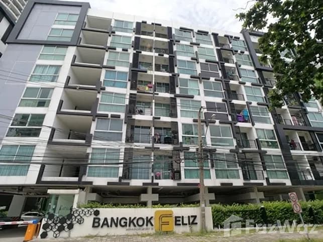 แบงค์คอก เฟ'ลิซ วิภาวดี 30